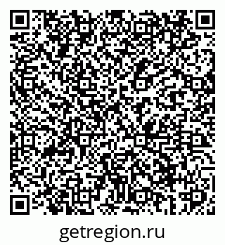 79069404286