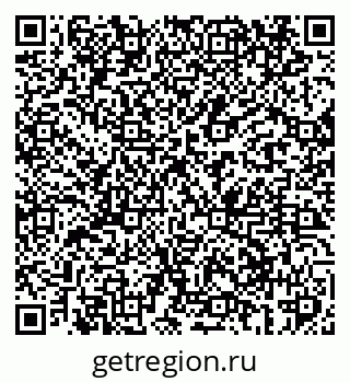 79069404289