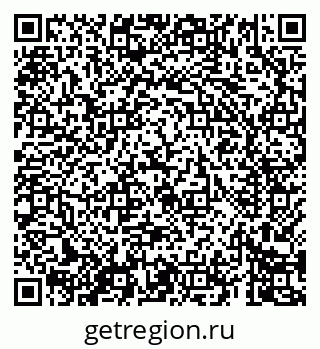 79069404296