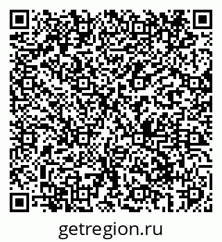 79069404300