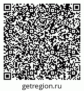 79069404330