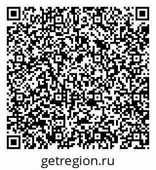 79069404350