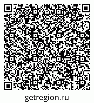 79069404353