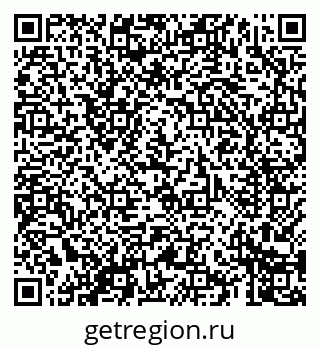 79069404369