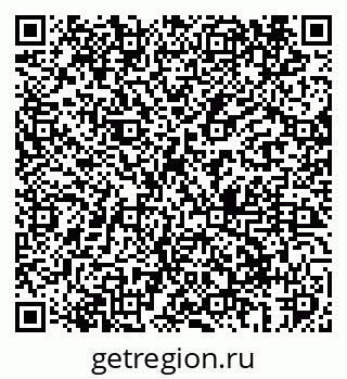 79069404370
