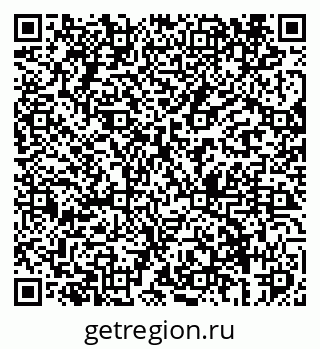 79069404373
