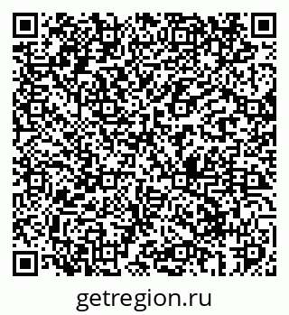 79069404380