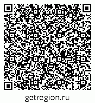 79069404385