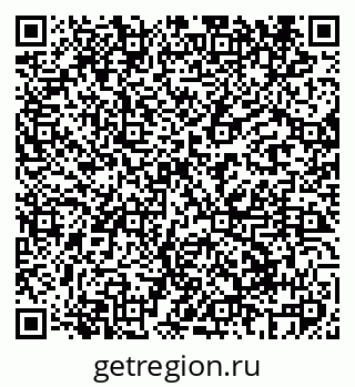 79069404410