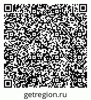 79069404425