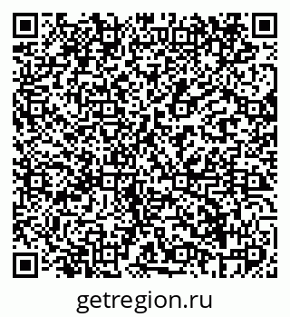 79069404443