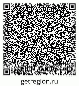 79069404480