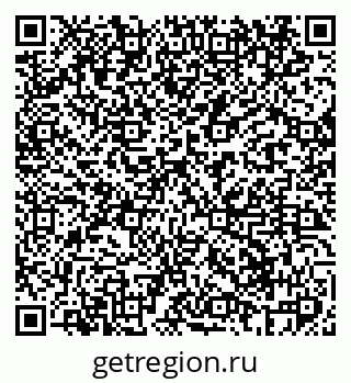 79069404481