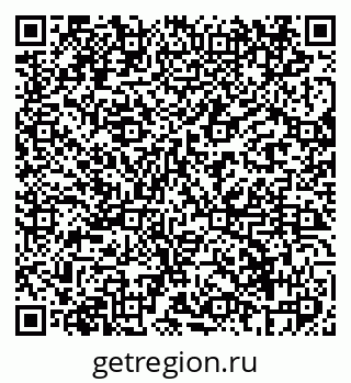 79069404483