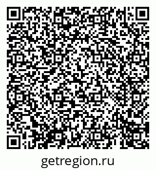 79069404490