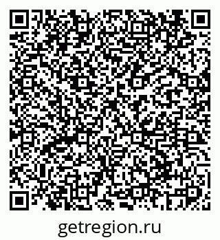 79069404494