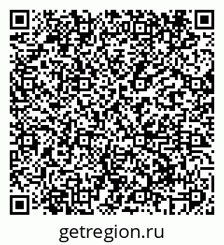 79069404520