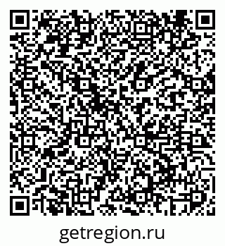 79069404538