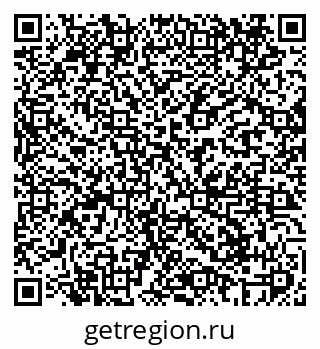 79069404545