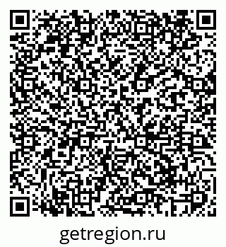 79069404550