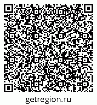 79069404600