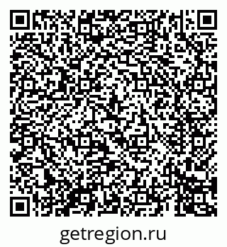 79069404610