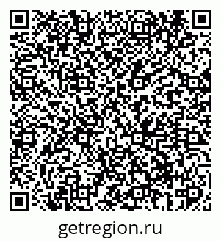 79069404611