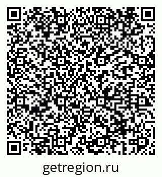 79069404672