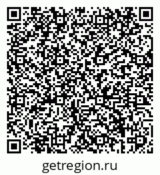 79069404683