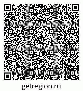 79069404697