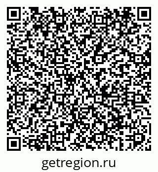79069404725