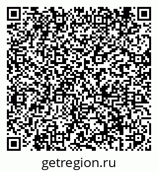 79069404733