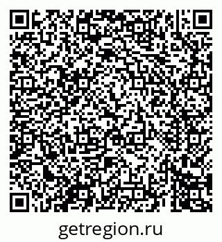 79069404737