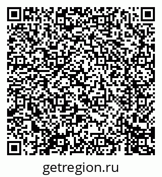 79069404740