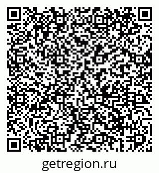 79069404741