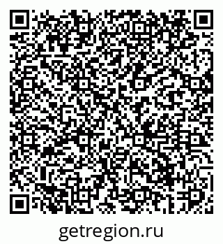 79069404742