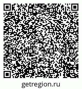 79069404761