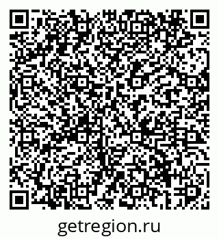 79069404763