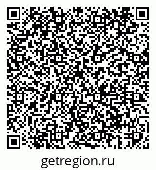 79069404770