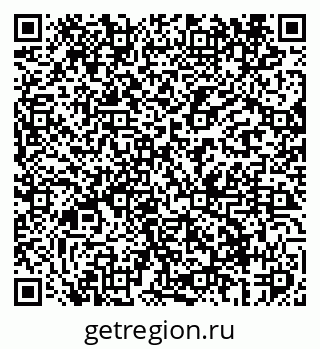 79069404772