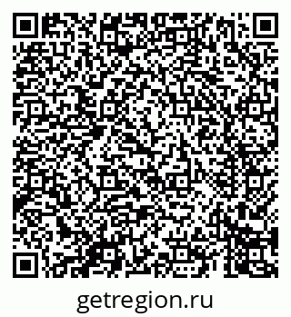 79069404780