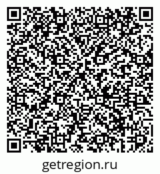 79069404781