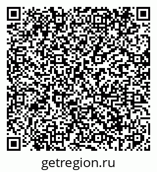 79069404802