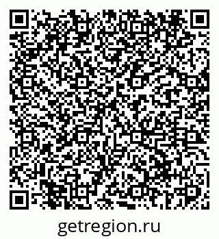 79069404820