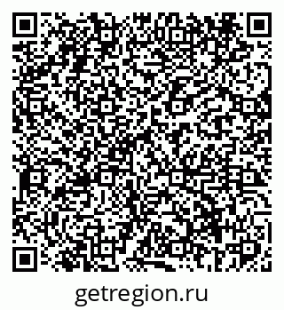 79069404823