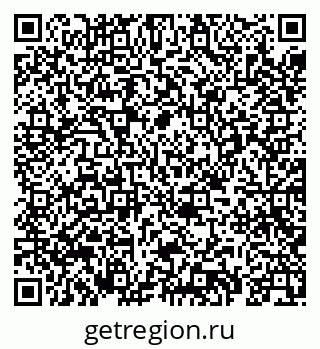 79069404833