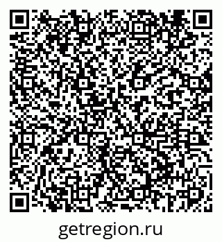 79069404838