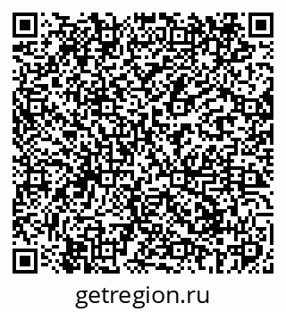 79069404845