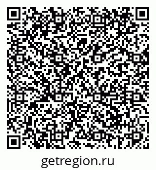 79069404848