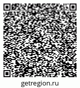 79069404850